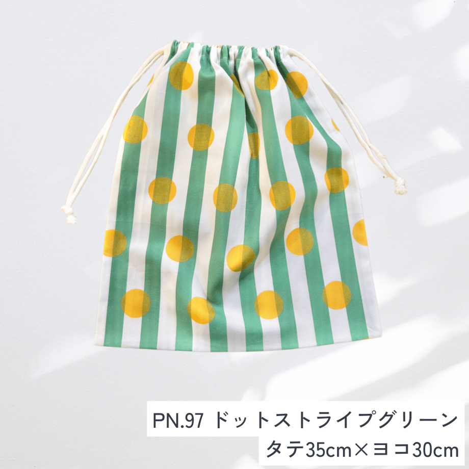 67188f61921a700510785815