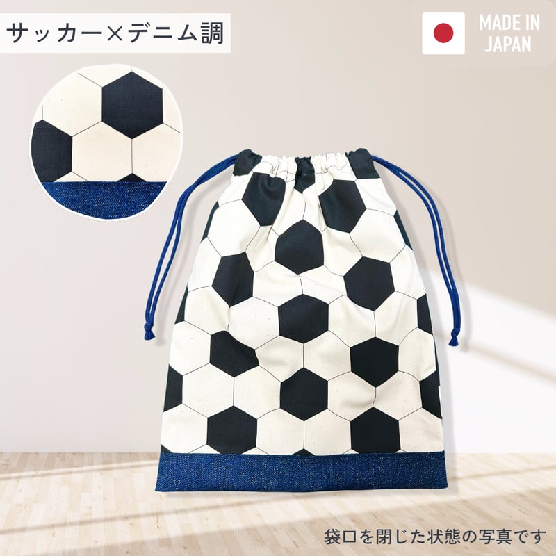 handmade】巾着袋 | SAKAEYA TOKYO LABO