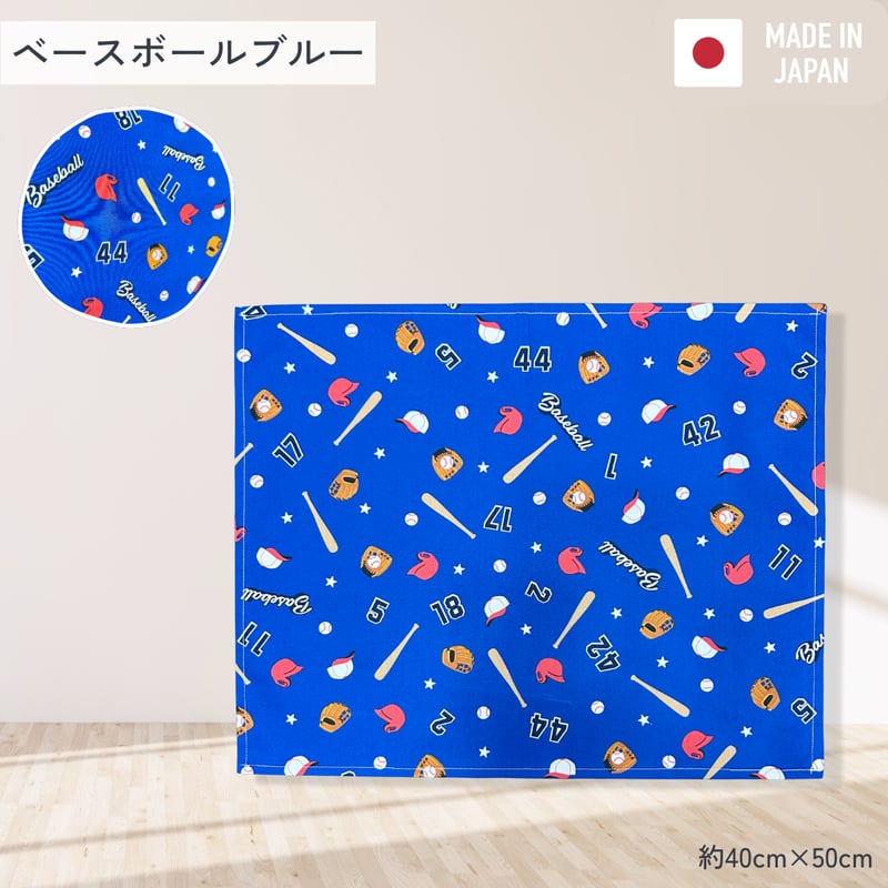 まな様 ランチョンマット ハンドメイド handmade】ランチョンマット | SAKAEYA TOKYO LABO