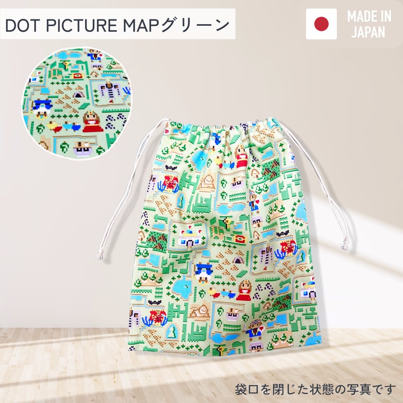 handmade】巾着袋 | SAKAEYA TOKYO LABO