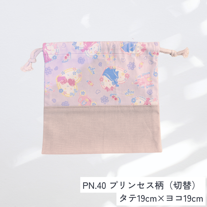 かすみ草】巾着袋 小（切替） | SAKAEYA TOKYO LABO