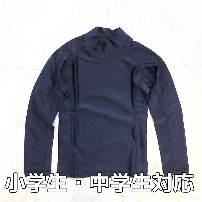 水着・ラッシュガード t.watanabe 楽天市場】【TaoTech】 水着 レディース 体型カバー ラッシュ