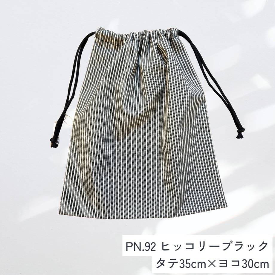 67188f61921a700510785815