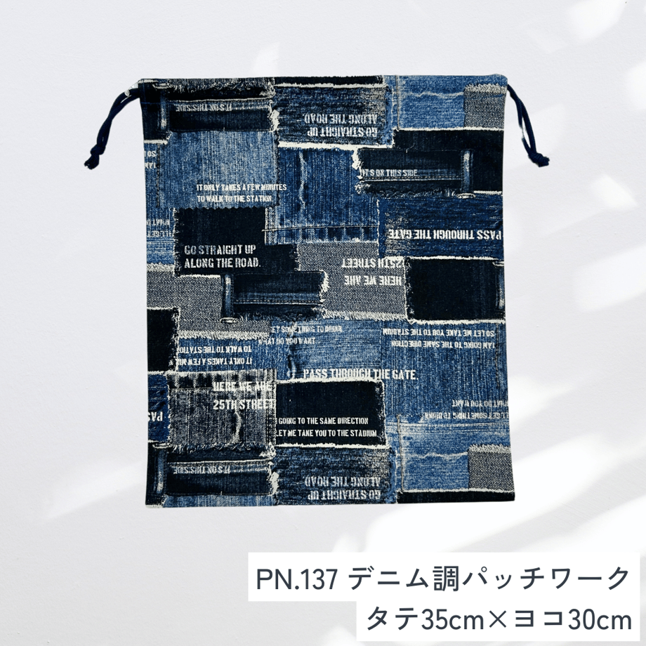67188f61921a700510785815