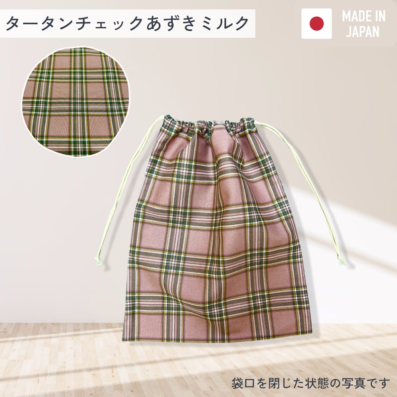 handmade】巾着袋 | SAKAEYA TOKYO LABO