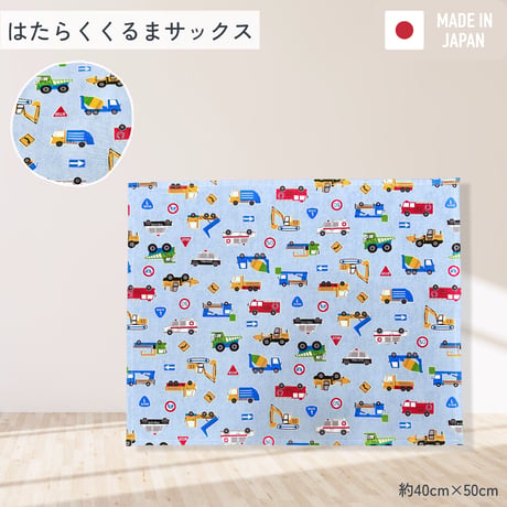 【handmade】ランチョンマット