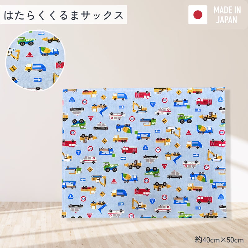 handmade】ランチョンマット | SAKAEYA TOKYO LABO