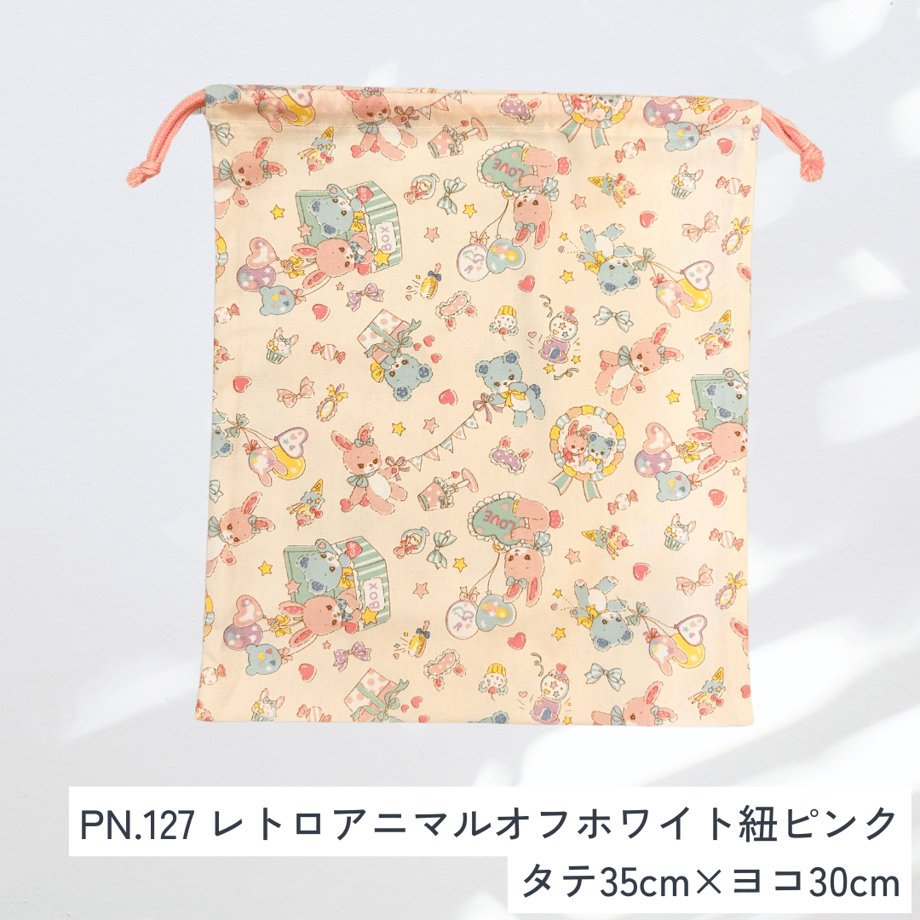 67188f61921a700510785815