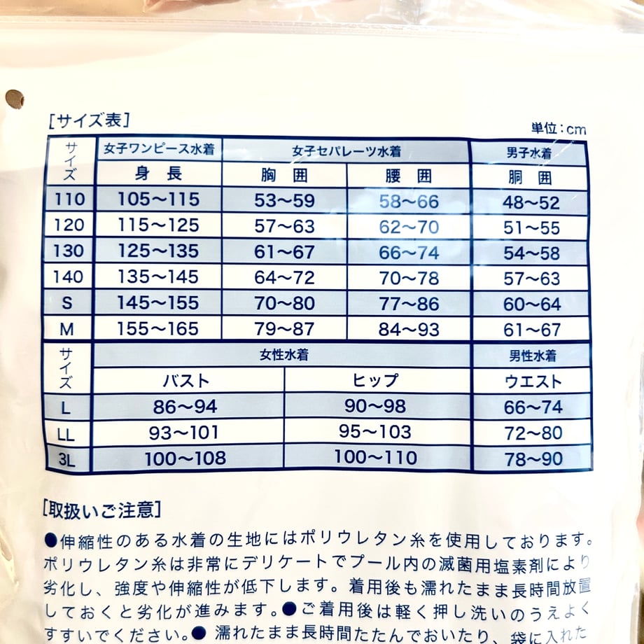 6826eb3fea71f3318a149926