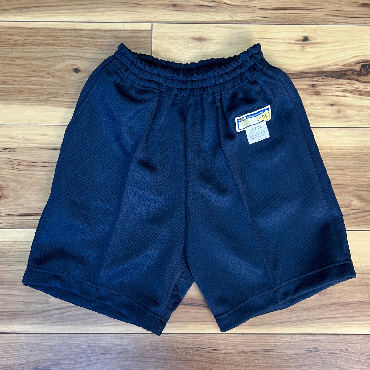 パンツ Blue メンズ/サーフパンツ・水着｜Hurley（ハーレー）Japan｜公式