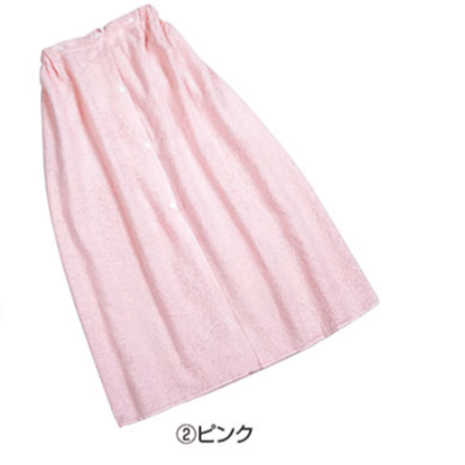 6a0bfa5539cb4e006b8d65f5