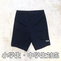 小・中学校水着 男子 KK-20 セミロング(3分丈)