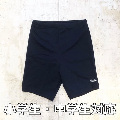 小・中学校水着 男子 KK-20 セミロング(3分丈)