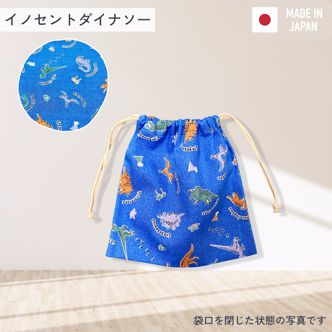【handmade】巾着袋SS handmade】巾着袋 小 | SAKAEYA TOKYO LABO
