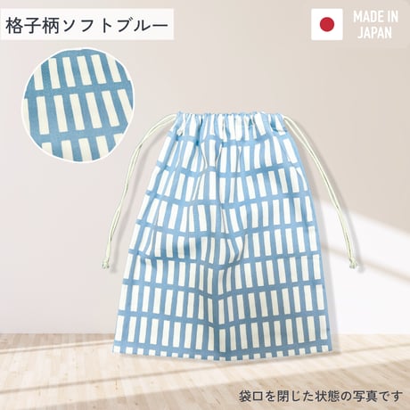【handmade】巾着袋