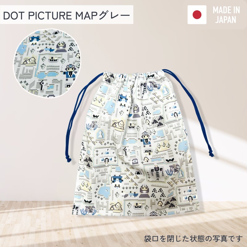 handmade】巾着袋 | SAKAEYA TOKYO LABO