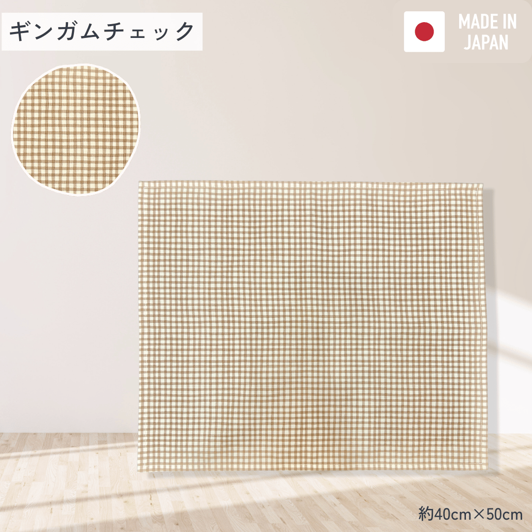 handmade】ランチョンマット | SAKAEYA TOKYO LABO