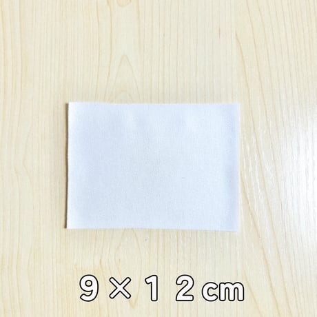 ワンタッチストレッチゼッケン【水着・体操着・巾着袋等】