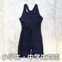 小・中学校水着 女子 B-20/３分丈ワンピース