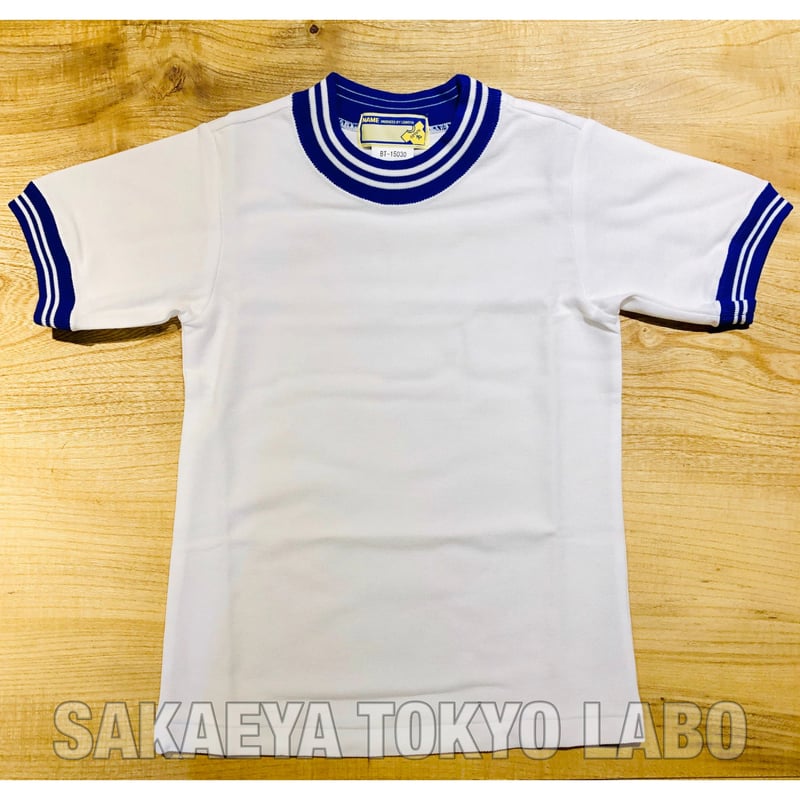 小学校体操着(上)半袖運動シャツ / BT15030 | SAKAEYA TOKYO LABO