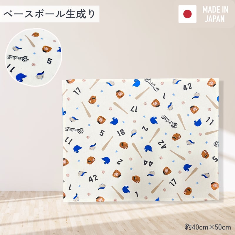 handmade】ランチョンマット | SAKAEYA TOKYO LABO