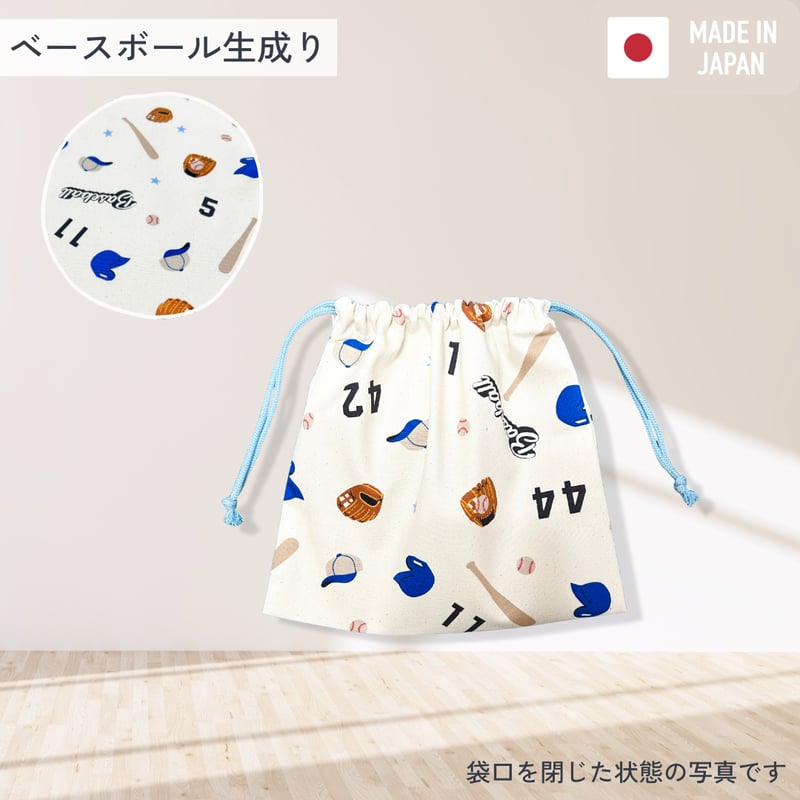 handmade】巾着袋 小 | SAKAEYA TOKYO LABO