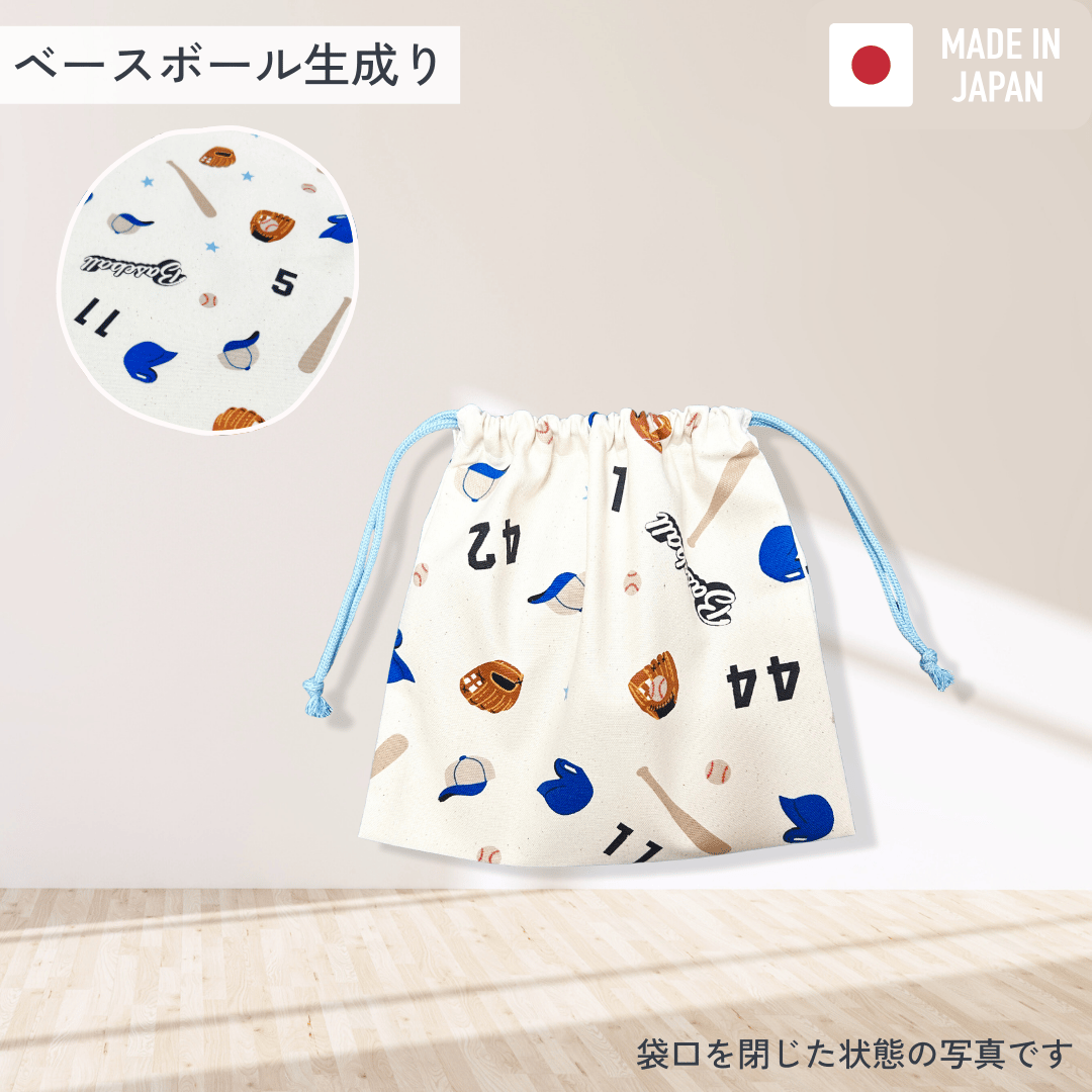 handmade】巾着袋 小 | SAKAEYA TOKYO LABO