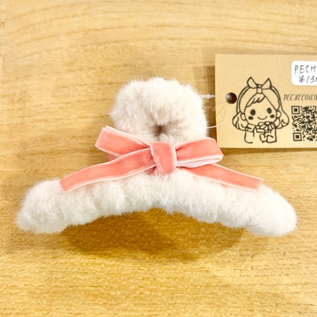 【PECHECOUTURE】ふわふわバンスクリップ