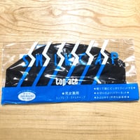 中学校水泳帽 メッシュキャップ 4001