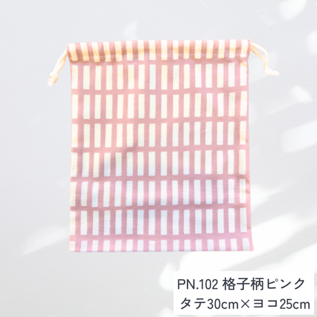 【かすみ草】巾着袋 中