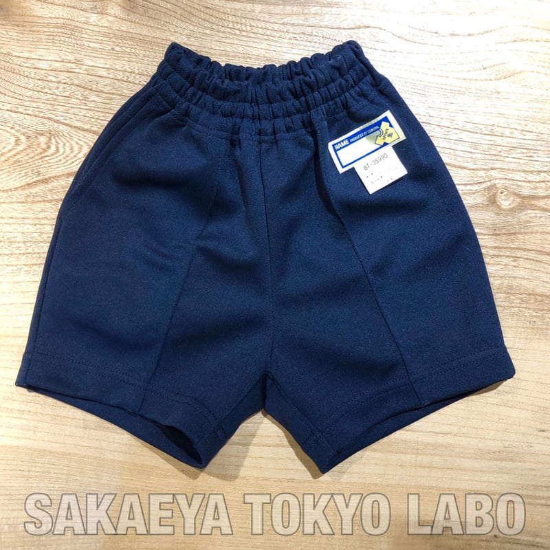 値下げ！小学校受験 アウレット オーダーベストパンツセット 通塾 値下げ！小学校受験 アウレット オーダーベストパンツセット 通