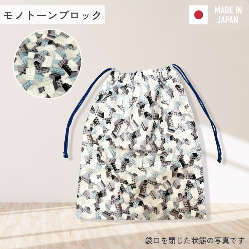 handmade】巾着袋 | SAKAEYA TOKYO LABO