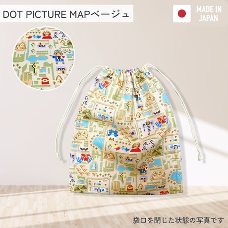 【handmade】巾着袋
