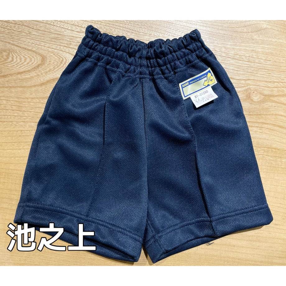 5b713e9750bbc3445b0000f1
