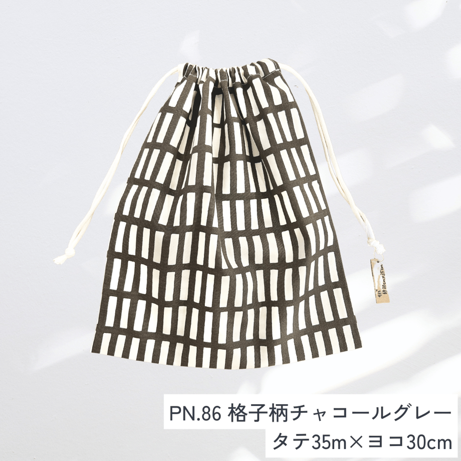 67188f61921a700510785815