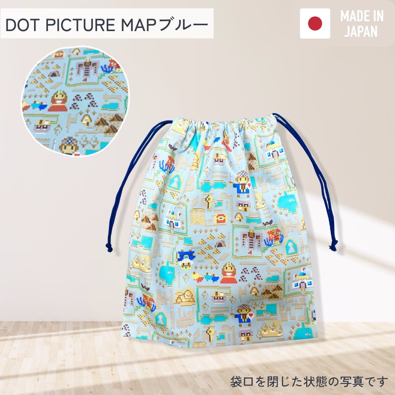 handmade】巾着袋 | SAKAEYA TOKYO LABO