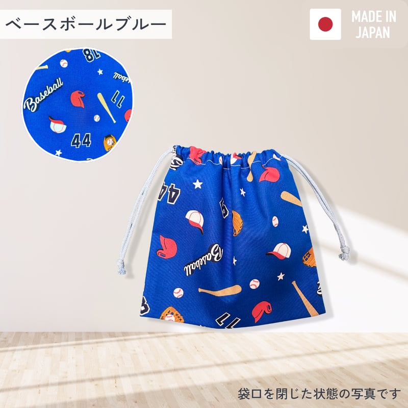 handmade】巾着袋 小 | SAKAEYA TOKYO LABO