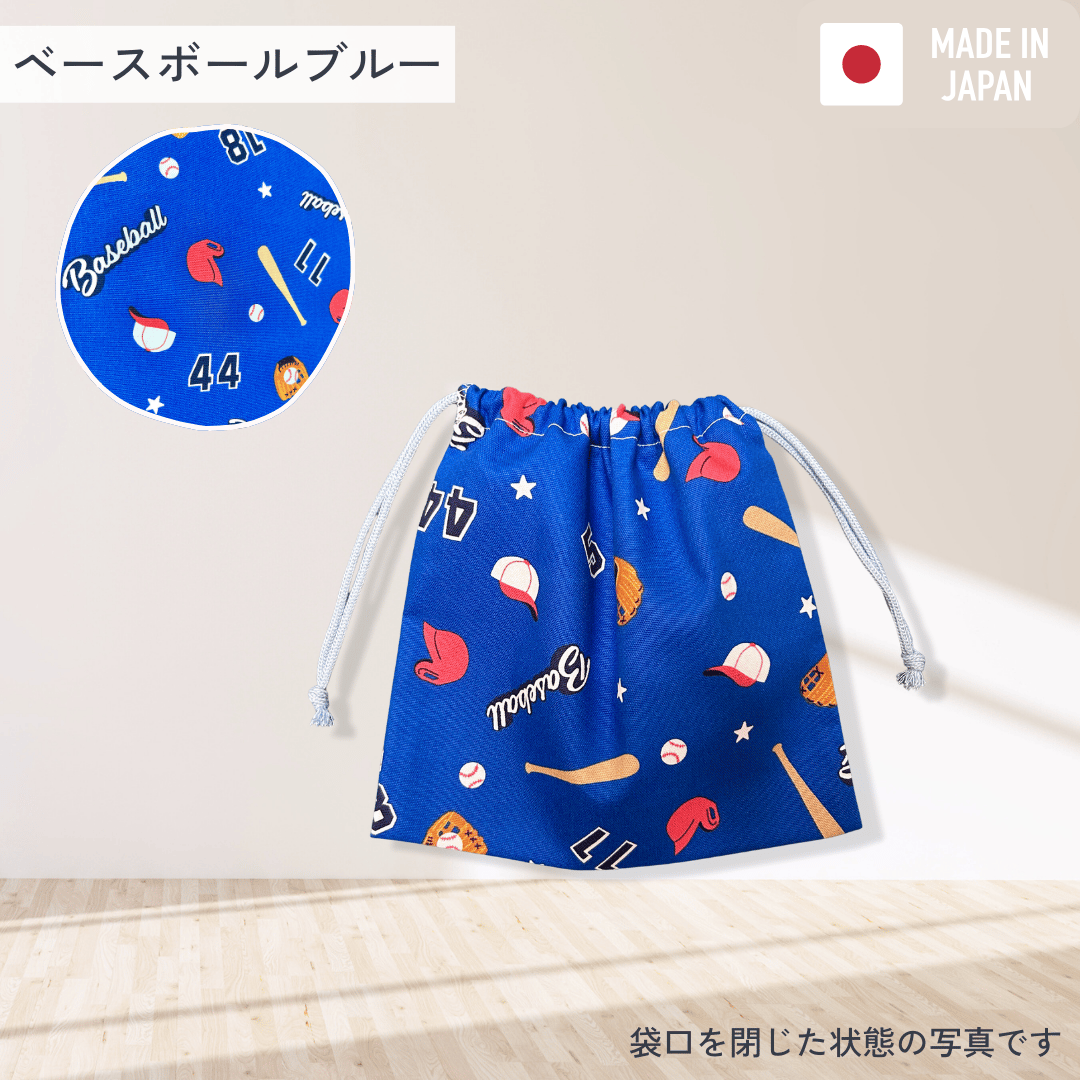 handmade】巾着袋 小 | SAKAEYA TOKYO LABO