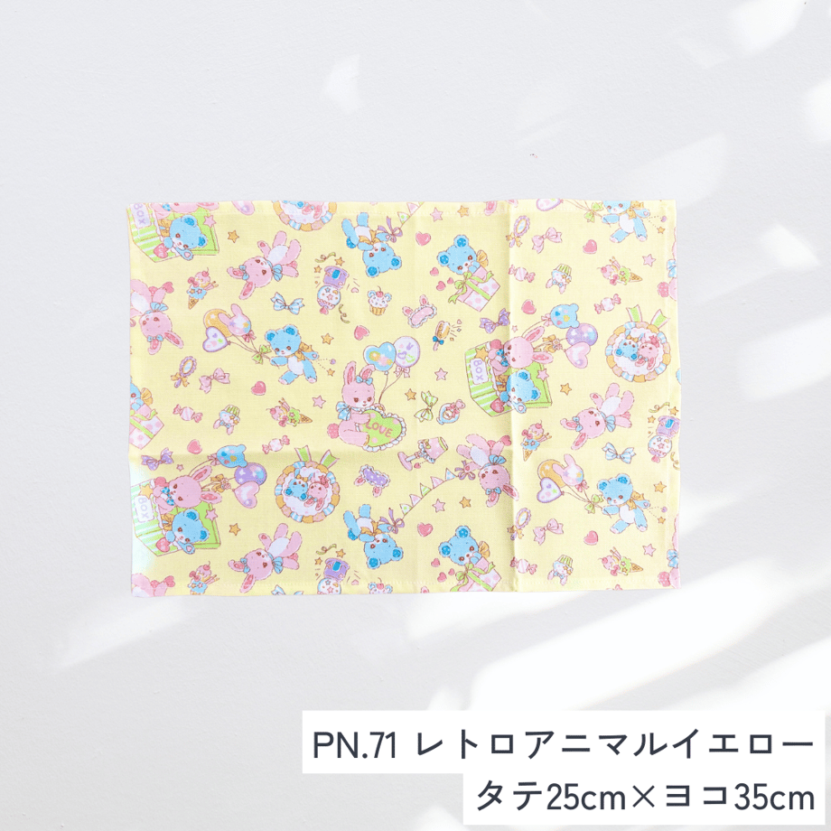 671365e741100f0e7a66cd37