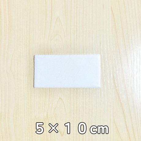 ワンタッチストレッチゼッケン【水着・体操着・巾着袋等】