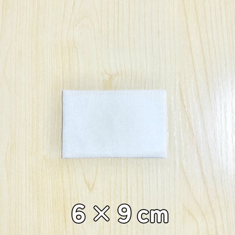 ワンタッチストレッチゼッケン【水着・体操着・巾着袋等】