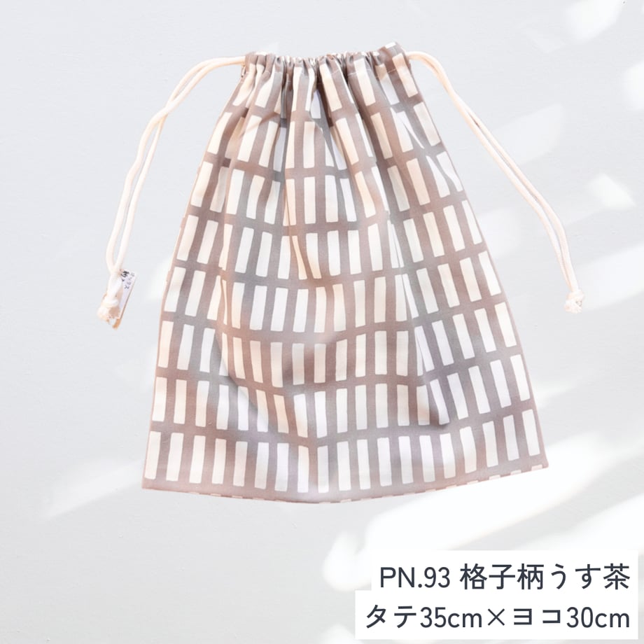 67188f61921a700510785815