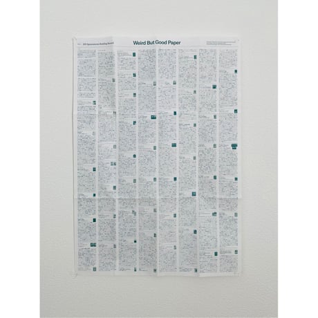 【Offset】Weird But Good Paper Vol.1 / 100 Spontaneous Reading Record