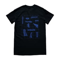 ECOLE BACK PRINT TEE