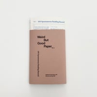 【RISO Printing】Weird But Good Paper Vol.1 / 100 Spontaneous Reading Record