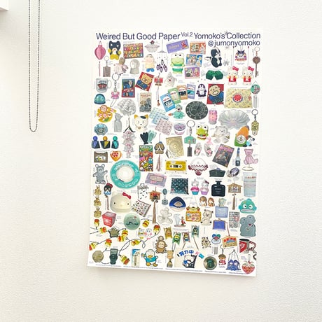 weird but good paper vol.2/Yomoko's Collection/A1 poster zine