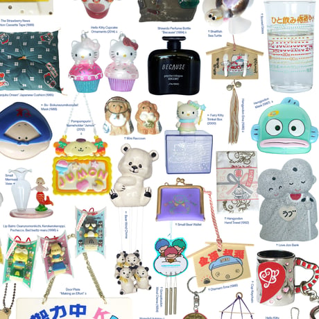 weird but good paper vol.2/Yomoko's Collection/A1 poster zine