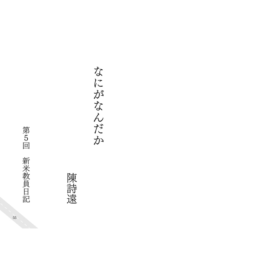 685940e1c679936f4a18d9a0