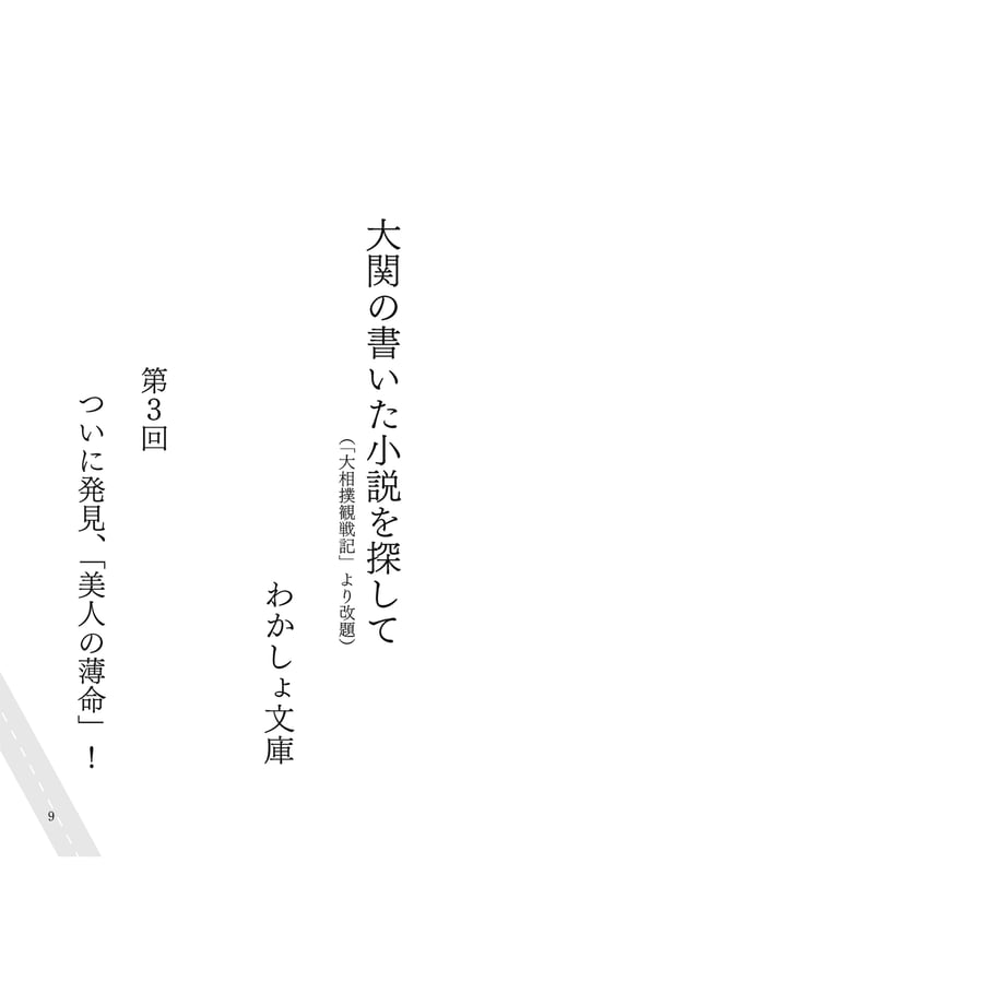 685940e1c679936f4a18d9a0