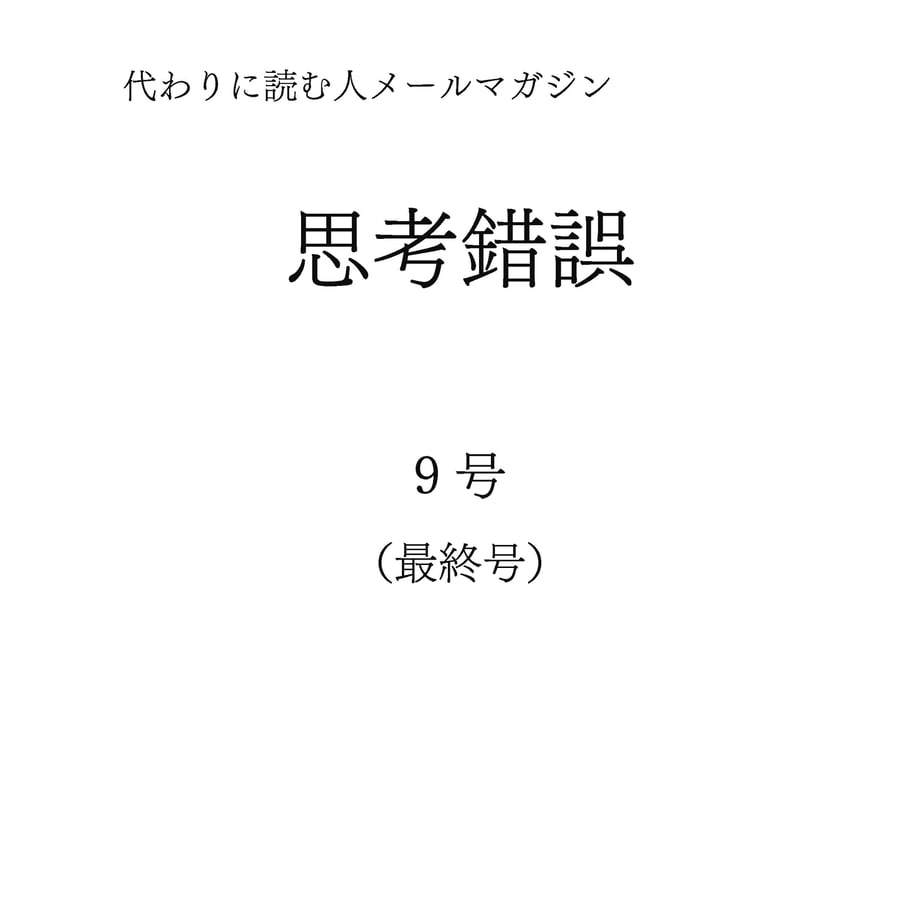 653b2c492358c61e09828fd8